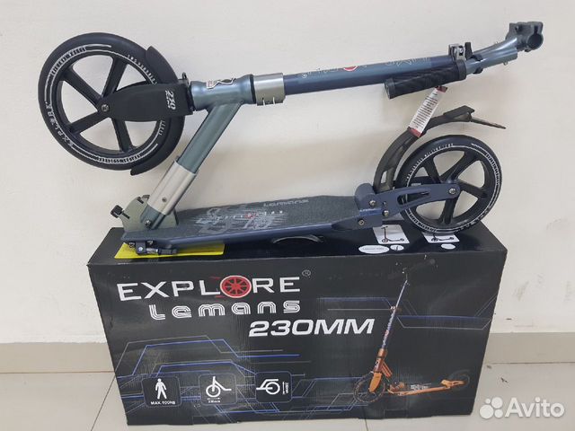 Самокат Explore Lemans Pro 230 Grey (новый) Самокат Explore Lemans Pro 230 Grey (новый)