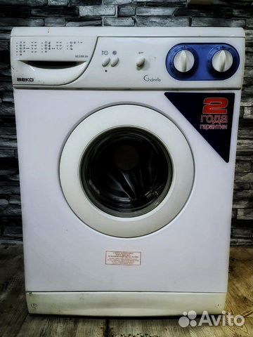 Стиральная машина Стиральная машина