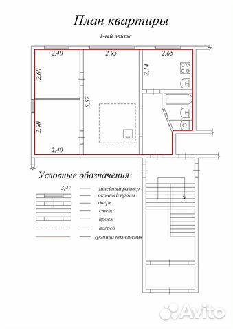 2-к квартира, 54 м², 1/4 эт. 2-к квартира, 54 м², 1/4 эт.