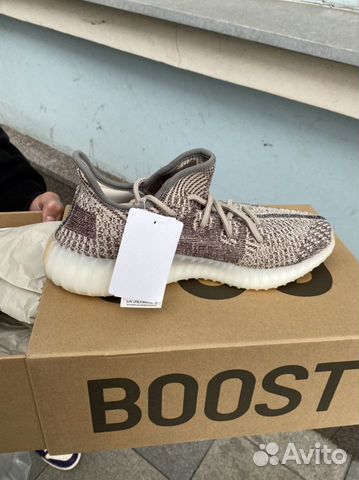 Adidas yeezy boost 350 v2 zyon