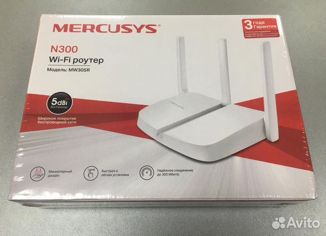 Mercusys mw305r