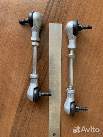 Тяга датчика положения кузова