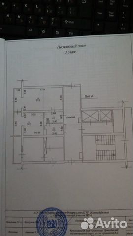 2-к квартира, 45.8 м², 3/16 эт.