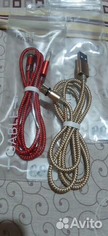 Магнитный кабель Type-c