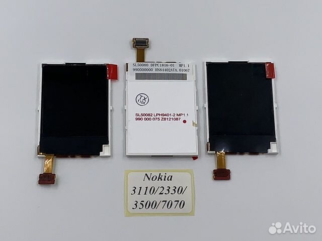 Дисплей Nokia 2330с/2680s/2720/3109c/3110c/3500/70