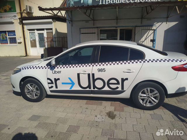 Такси новороссийск. Uber такси Новороссийск. Номера такси в Новороссийске Убер. Арман такси Новороссийск.