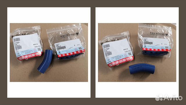 Патрубок водяной на Газель cummins ISF2.8