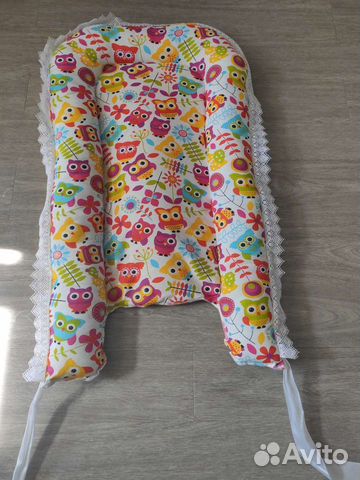 Кокон-гнездышко