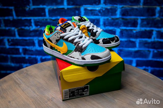 nike sb 6