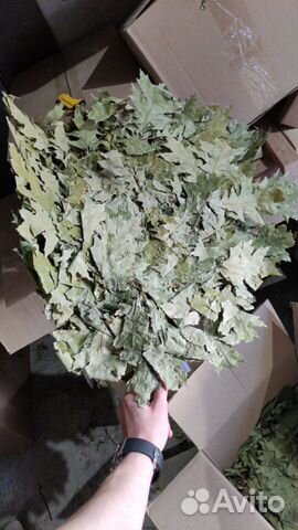 Веники для бани, берёза, пихта, травы