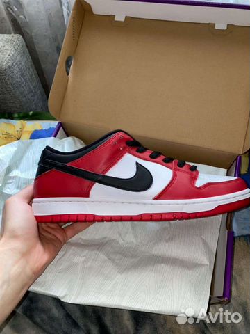nike sb dunk high chicago
