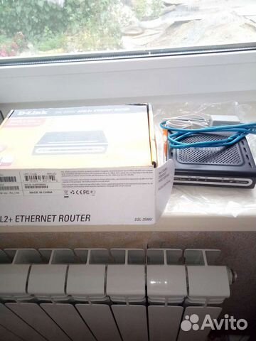 Адсл роутер