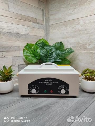 Сухожар/сухожаровой шкаф для стерилизации иструмен