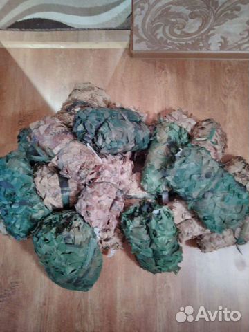 Маск-ная сеть