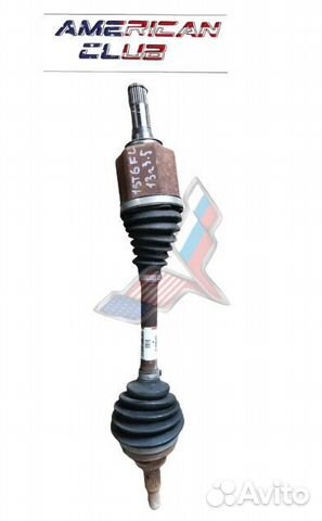 Шрус Ford Explorer