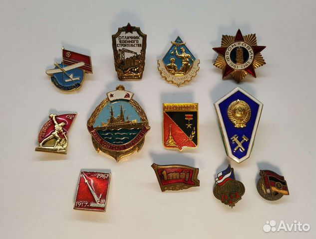 Значок СССР