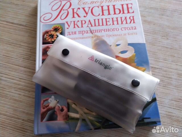 Набор ножей для карвинга triangle Германия, 8 пред