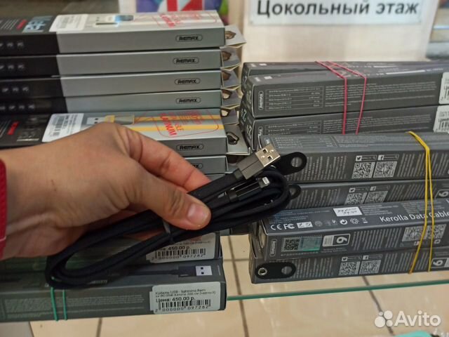 Кабели 2-3 метра Type-C/Micro usb/Lightning