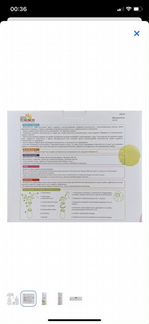 Молокоотсос ручной «Мир детства»