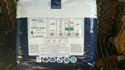 Подгузники,пелёнки и трусы-подгузники