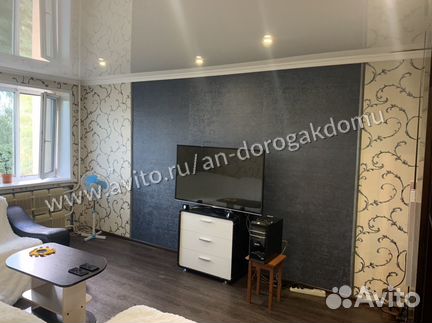 1-к квартира, 35.5 м², 3/12 эт.