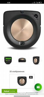Irobot roomba s9