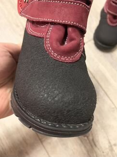 Скороход Merinos