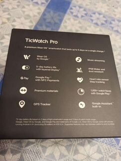Умные смарт часы TicWatch Pro