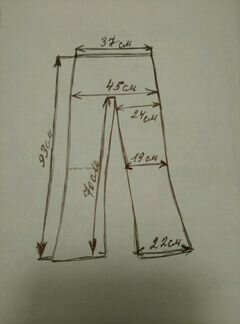 Кожаные брюки-клёш