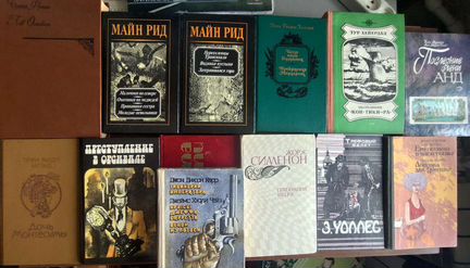 Книги Детективы Исторические