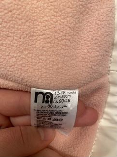 Плащ-пальто 86см Mothercare