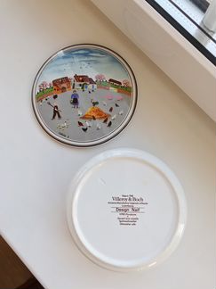 Большая шкатулка Villeroy Boch Наиф, Люксембург