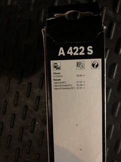 Щетки бескаркасные Bosch Aerotwin A422S