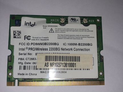Сетевая карта Intel PRO/Wireless 2200 BG Network