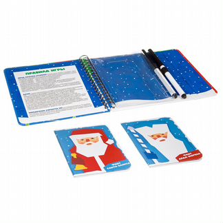 Морской бой Bondibon Игры под елку, Новогодняя серия (вв3549)