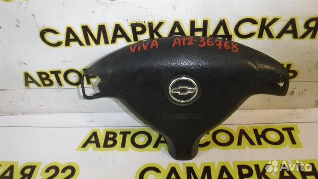 Подушка безопасности в руль Chevrolet Viva 2004-2