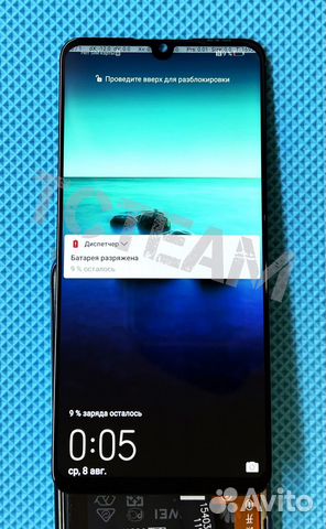Дисплей для Huawei P30 Lite/honor 20S/20 Lite