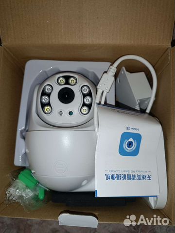 Поворотная IP камера видеонаблюдения WiFi