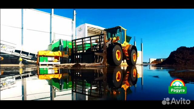 Оператор компостного цеха