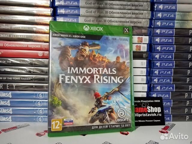 Immortals: Fenyx Rising xbox (One & Series)