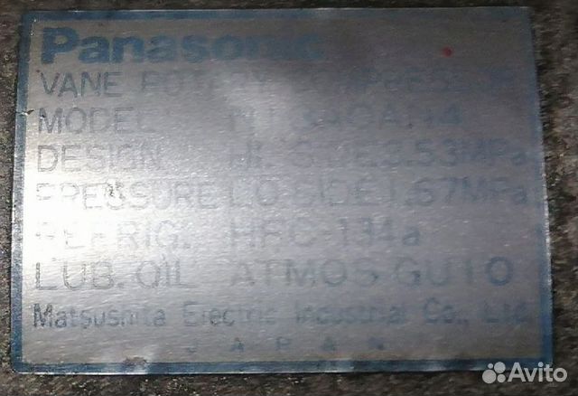 Компрессор кондиционера FS-ZE Mazda 626 N13A0AN4MG