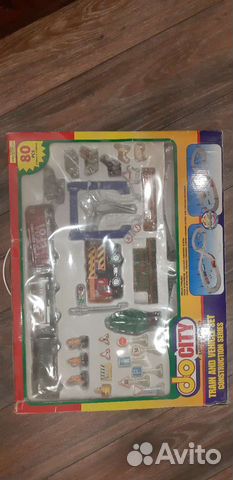 Железная дорога с инфраструктурой