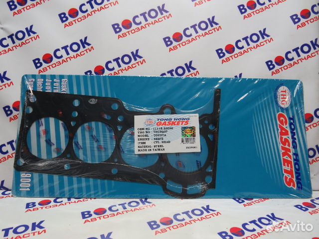 Прокладка ГБЦ tong hong THC9237