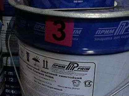 вебер прим контакт. краска "priima" 9 л интерьерная глубокоматовая "тиккурила". краска прим. краска прим. краска прим промкор.