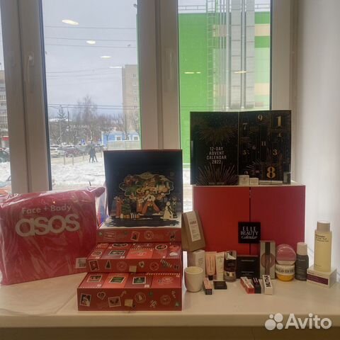 ASOS Face + Body 25 Day Advent Calendar 2022