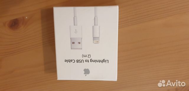 Кабель Apple Lightning 2м White оригинал