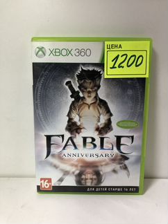 Диск Fable Anniversary для Xbox 360