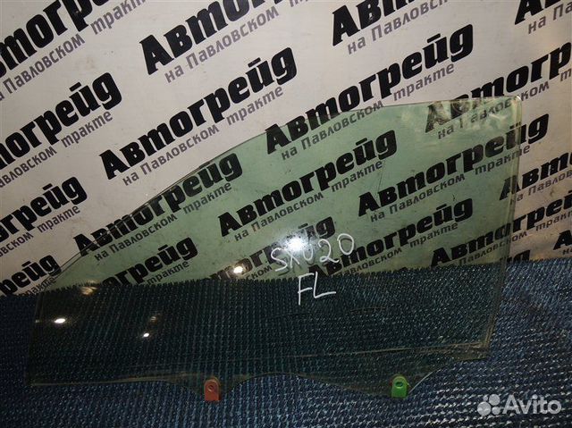 Стекло боковое переднее левое Toyota Camry Gracia