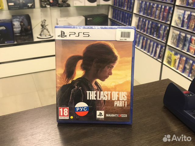 The Last of Us part 1 (PS5)