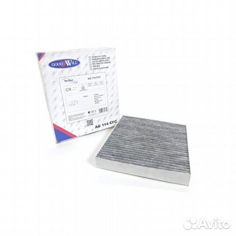 Фильтр салона GoodWill AG114 CFC угольный ford